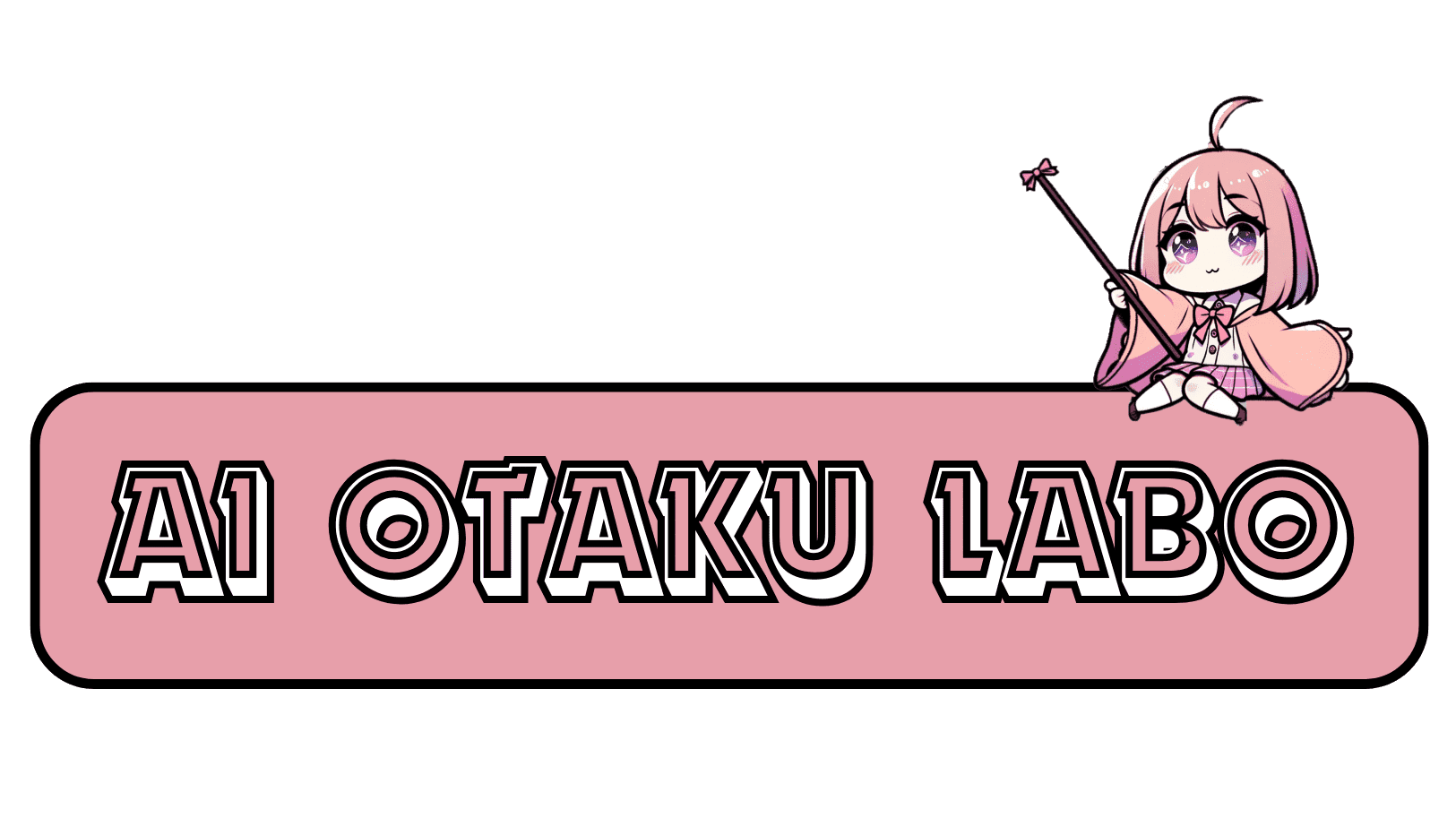AI オタクLABO (AI Otaku LABO)