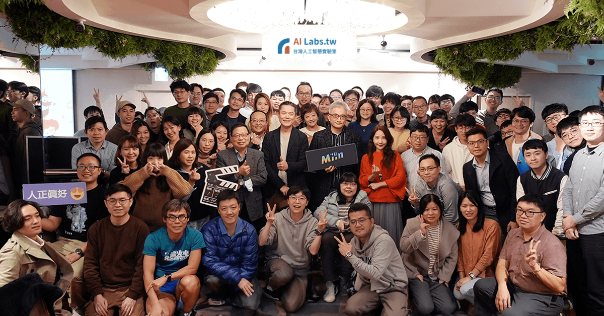 Taiwan AILabs