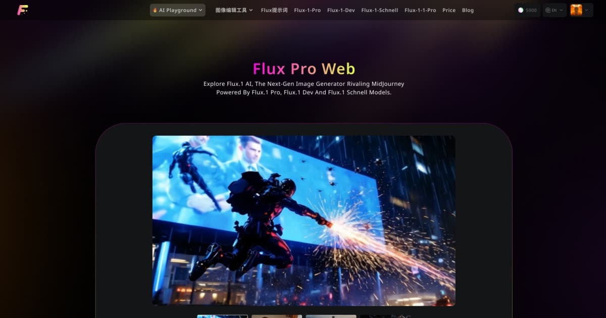 FluxProWeb | AI Talking Baby Generator