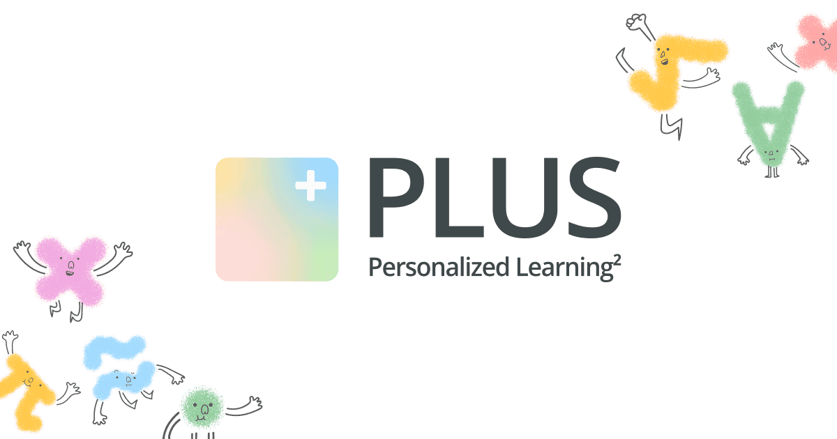 PLUS Tutoring