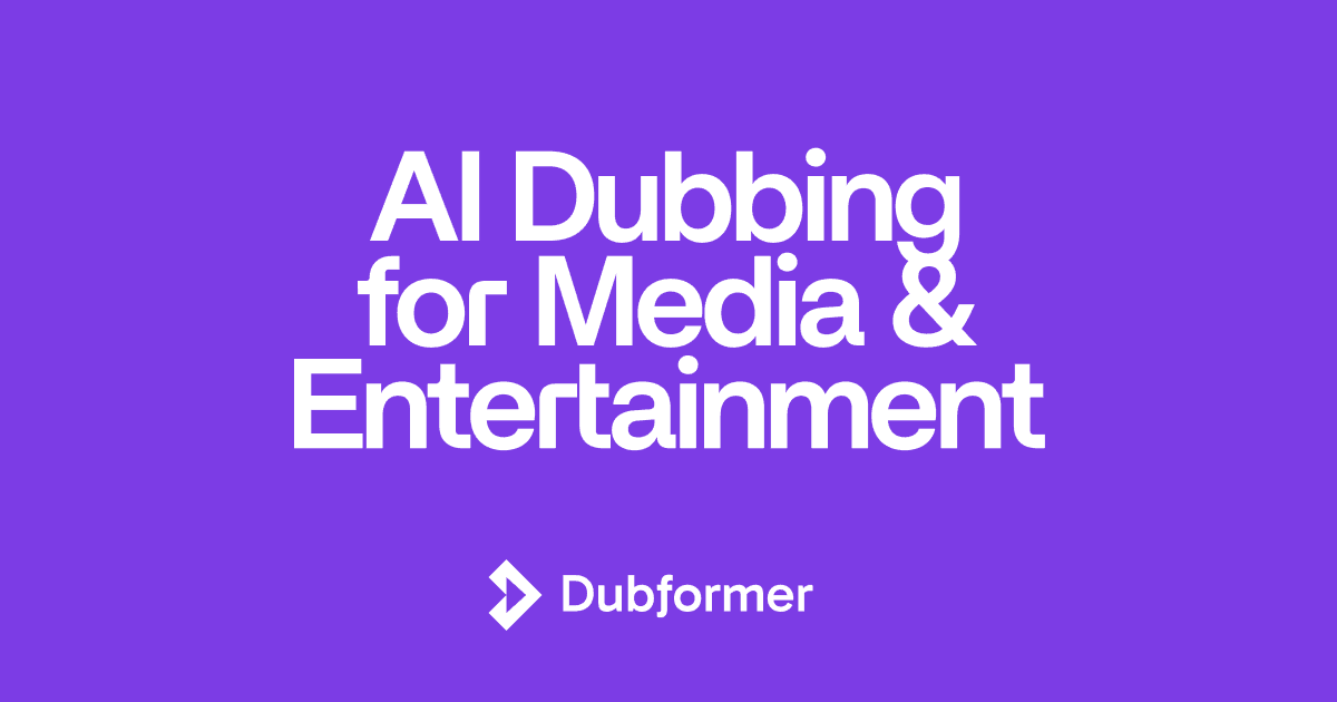 Dubformer