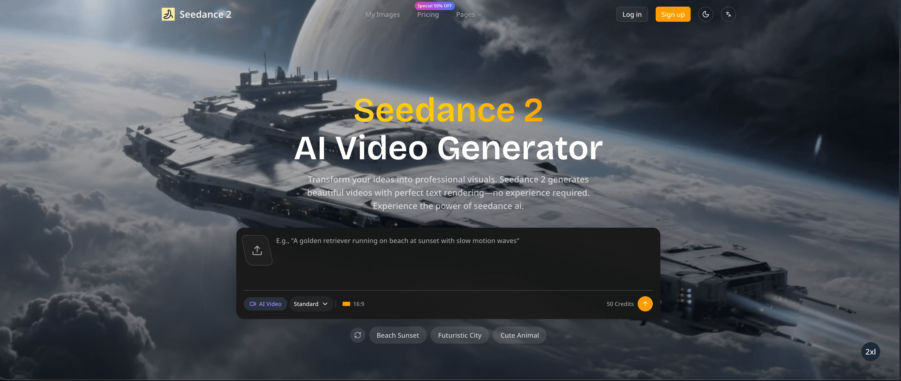 Seedance 2.0 AI Video Generator