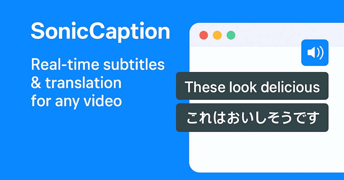 SonicCaption