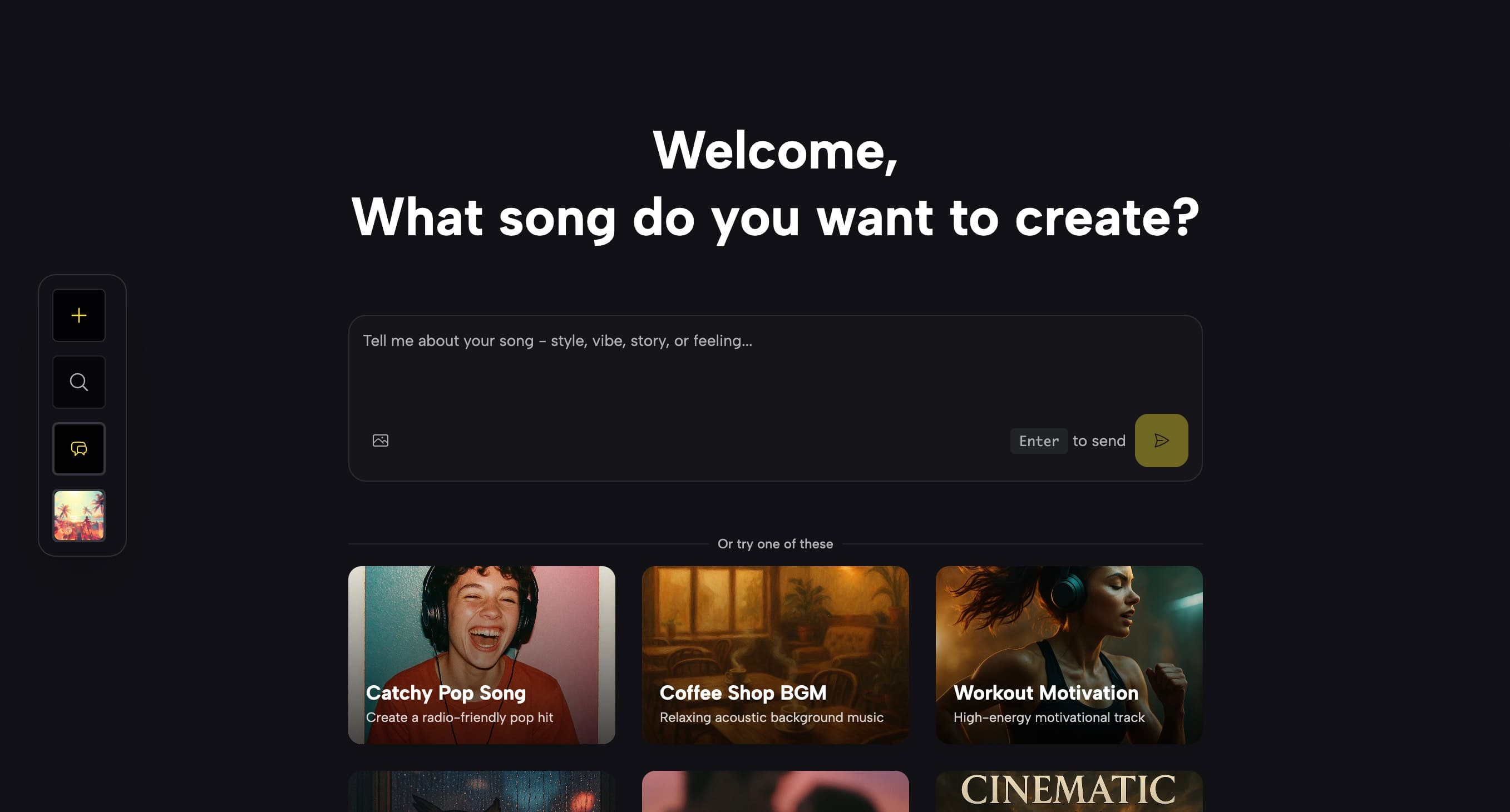 SongAgent