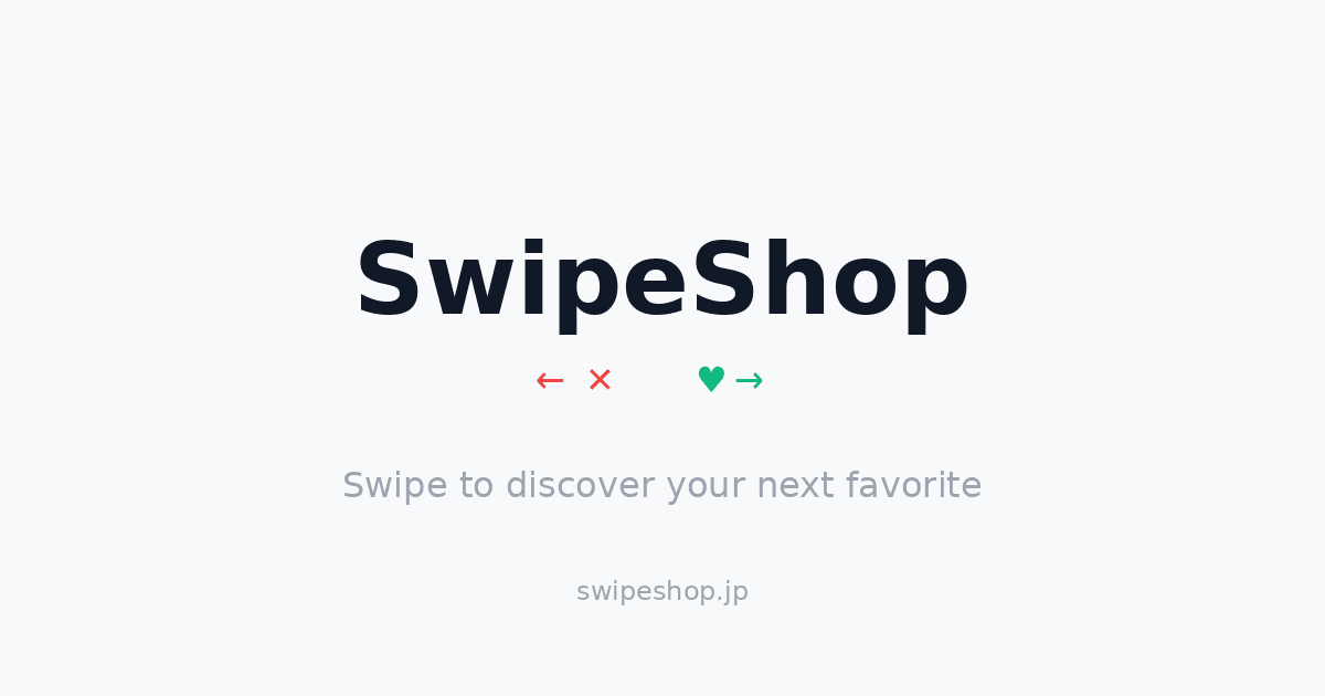 SwipeShop