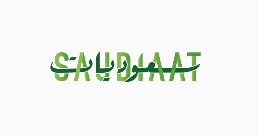 Saudiaat